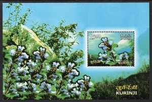 INDIA MNH 2006  Flora Flowers - Picture 1 of 1