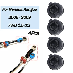 4X Bushing For Renault Kangoo 2005-2009 1.5dCi Gear Shift Cable Linkage End Part - Picture 1 of 7