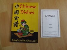 Chinese Dishes Josephine Khin Maung Gyi + Rezeptheft Chinesische Delikatessen