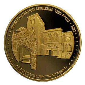 2022 Holy Land Mint Holy Sites 4th: Church of the Holy Sepulchre 1 oz Gold Coin - Picture 1 of 4
