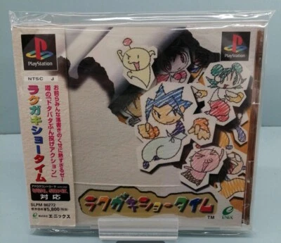 PS1 Rakugaki Showtime ENIX Sony PlayStation video game USED From Japan F/S - Image 1 of 2