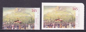 Germany 2443-44 MNH 2007 Hambacher Fest - 175th Anniv Issue w/Self-Adhesive - Picture 1 of 1