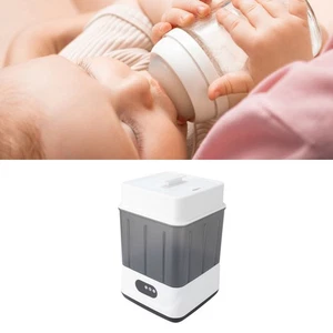 Electric Steam Baby Bottle Dryer 2 In 1 Double Layer Baby Bottle Drying Mac Fit - Picture 1 of 12