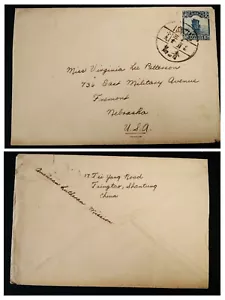VERY RARE CHINA 1930’S COVER FROM “AMERICAN MISSIONARIES” AT TSINGTAO TO NEBRASK - Picture 1 of 3
