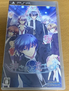 Kamisama to Koigokoro Japanese version Japan Sony PlayStation Portable PSP USED - Picture 1 of 3