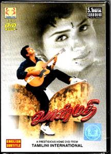 VAANMATHI- Ajith Kumar, NEW BOLLYWOOD DVD - FREE UK POST/ SUBTITLES, ENGLISH. - Picture 1 of 2