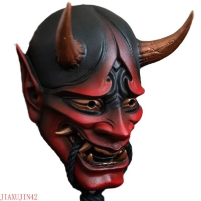Japanese Cord Prajna Mask Devil Demon Oni Samurai Mask Latex Props Halloween Toy - Image 1 of 4