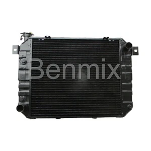 Radiator 30DHW15-331100A  For Hangcha Forklift  H Series H25 TD27 492/2-3.5T - Picture 1 of 3
