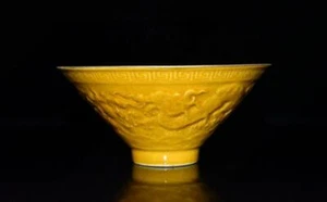 OLD YELLOW GLAZE CHINESE PORCELAIN BOWL QIANLONG MARKED ST1213 - Picture 1 of 9