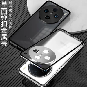 Für Vivo X200 Ultra Luxus Hybrid Metall Bumper Magnet Rückseite Glas Cover Case - Bild 1 von 17