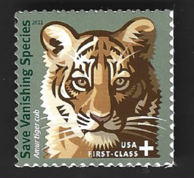 Sc# B4 44c Semi Postal Save Vanishing Species - Amur Tiger Cub - MNHOG - (A-1) - Image 1 of 2