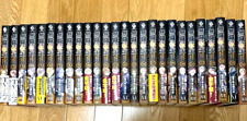 Mushoku Tensei Vol.1-26 Set completo di light novel giapponese