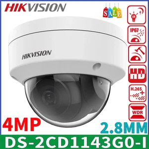 Hikvision DS-2CD1143G0-I 4MP IR 30m WDR H265+ IP67 PoE Network Dome IP Camera - Picture 1 of 11