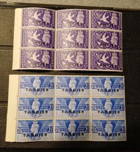 Morocco Agencies Tangier 1946 Victory,2 X blocks Of 9 with Margins mint n.h, - Picture 1 of 1