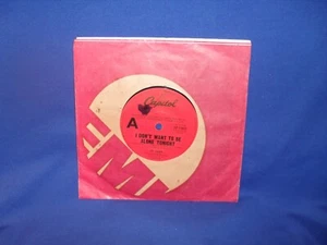 DR HOOK I DON’T WANT TO BE ALONE TONIGHT - AUSTRALIAN 7” RECORD - Picture 1 of 3