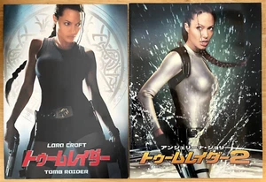 Lara Croft : Tomb Raider Movie Program SET OF 2 FILMS Japan Angelina Jolie - Picture 1 of 10
