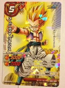 Dragon Ball Miracle Battle Carddass Promo P AS-022 Gotenks Super Saiyan - Imagen 1 de 1