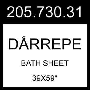 IKEA DARREPE DÅRREPE Bath Sheet Brown 39x59" 205.730.31 - Picture 1 of 1