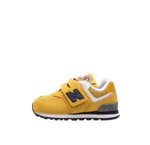 New Balance Bambino Gialle Online, 53% OFF | www.ingeniovirtual.com