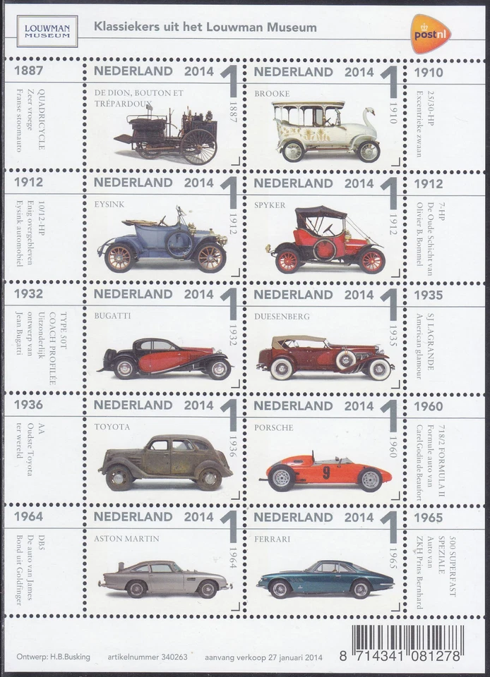Netherlands Issue 2014 (MS 3155-3164) Classic Cars - Image 1 of 1