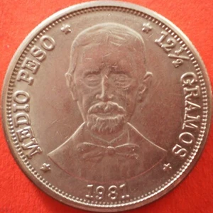 DOMINICAN REPUBLIC ½ PESO 1981 Dominicana Dominikanische Dominicaine Domenicana - Picture 1 of 2