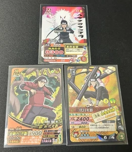 Naruto Ultimate Hokage Card Set Rare First & Third Generation Duty Paid or Reim - Picture 1 of 2