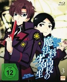The Irregular at Magic High School Vol.3 - Games for... | DVD | Zustand sehr gut - Bild 1 von 2