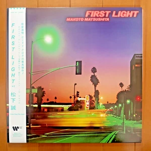 Makoto Matsushita / First Light / 2024 Warner Music Japan LP Vinyl LTD Edition - Picture 1 of 11