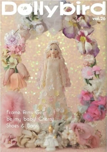 Dollybird Vol.26 Frame Arms Girl DOLL Magazine Book from Japan - Imagen 1 de 1