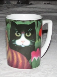 Dept Department 56 3.3/4" Cat Mug Basil and Clarissa - Excellent - Picture 1 of 3
