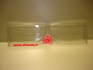 FARO ANTINIEBLA DELANTERO IZQUIERDO Y DERECHO BMW E38 1994 - 2001 PARA DIÉSEL (vidrio) - Imagen 1 de 1