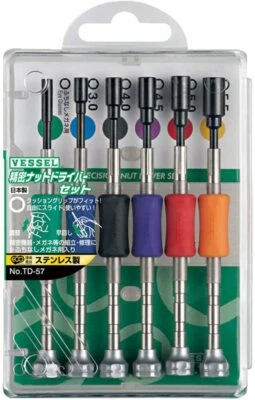 VESSEL TD-57 Precision Nutdriver - Image 1 of 4