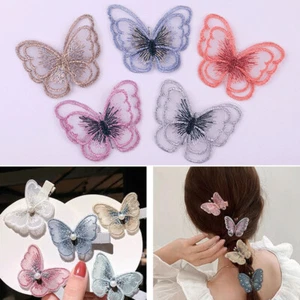 10 Butterfly Fabric Patch Sew On Clothes Embroider Deco Hair Accessory DIY 5*4cm - Picture 1 of 6