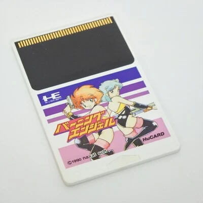 PC Engine Hu BURNING ANGEL Card Only 0455 pe - Image 1 of 3