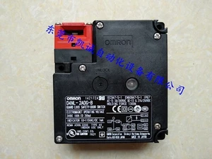 1 Stück Elektromagnetisch verriegelnder Sicherheitstürschalter D4NL-2ADG-B - Bild 1 von 2