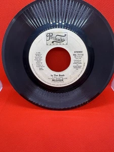 Musique - In The Bush (Remix) / In The Bush (Edited LP Vers.) [7" 45 rpm Single] - Picture 1 of 6