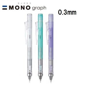 Tombow Mono Graph Clear Color 0.3mm Mechanical Pencil Choose from 3 Body colors