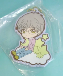 Yukito Starlight IchibanKuji Rubber Strap Keychain Bandai CardCaptor Sakura - Picture 1 of 2