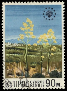 CHIPRE 345 - Año de Conservación de la Naturaleza "Flores Silvestres" (pb45016) - Imagen 1 de 1