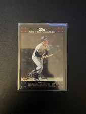 2007 Topps Mickey Mantle #P8 Error Wrong Back Edgar Renteria card