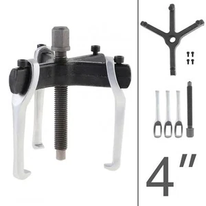 4 inch Adjustable 3 Claws Switchable 2 Claws Multifunctional Bearing Puller New - Picture 1 of 12