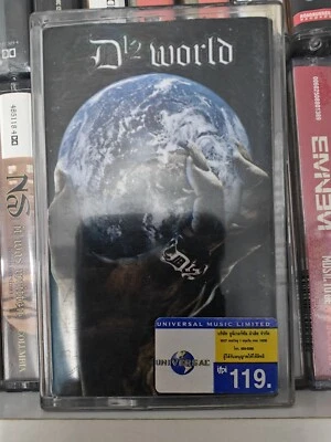 D12 World FULLY PLAY GRADED album cassette  - Image 1 of 4