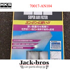 HKS SUPER AIR FILTER For SKYLINE V36 PV36 CKV36 VQ25HR VQ35HR VQ37 70017-AN104