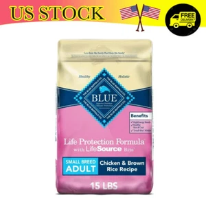 Small Breed Chicken Brown Rice Dry Dog Food Adult Dogs, Whole Grain, 15 lb. Bag - Picture 1 of 11