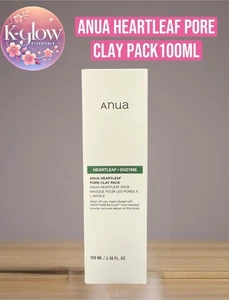 Anua Heartleaf Pore Clay Pack 100ml - Authentic & Trusted U.S. Seller - Picture 1 of 1