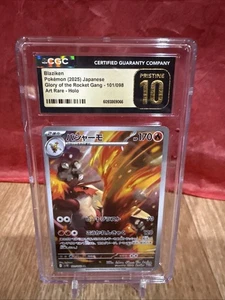 Blaziken Pokémon Card Glory of the Rocket Gang 101/098 Holo CGC Pristine 10 - Picture 1 of 3