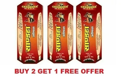 草本 Sandha / Sanda / Saandhha 男性油 100% 原装购买 2 免费获得 1 — 第 1/4 张图片