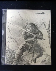 ROBERT E. HOWARD UNITED PRESS ASSOCIATION MAGAZINE # 76 FINE - Picture 1 of 1