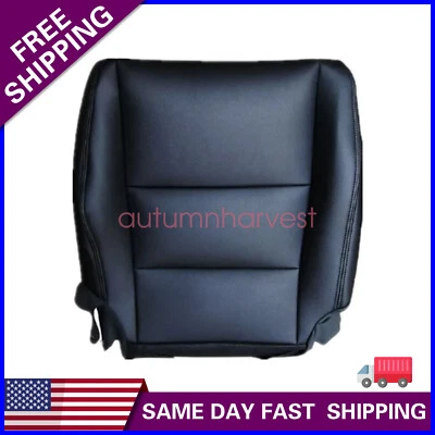 Cubierta de asiento de cuero inferior del lado del pasajero negra apta para Honda Accord 2008 a 2012 Foto 1 de 4