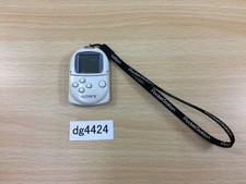 dg4424 Pocket Station White Console PS1 PS2 Japan